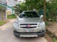 Chevrolet Captiva LTZ 2.4 AT 2007 - Bán Chevrolet Captiva LTZ 2.4 AT năm 2007, màu bạc số tự động