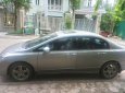 Honda Civic 2007 - Bán Honda Civic 2007, màu bạc giá cạnh tranh