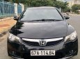 Honda Civic 2011 - Cần bán lại xe Honda Civic sản xuất 2011, màu đen, 420 triệu