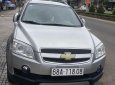 Chevrolet Captiva 2008 - Bán ô tô Chevrolet Captiva sản xuất năm 2008, màu bạc, xe nhập, 260 triệu