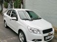 Chevrolet Aveo   LT  2017 - Bán Chevrolet Aveo LT sản xuất 2017, màu trắng