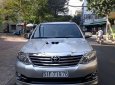 Toyota Fortuner   2016 - Cần bán Toyota Fortuner đời 2016, màu bạc