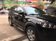 Chevrolet Captiva   2006 - Cần bán Chevrolet Captiva đời 2006, màu đen, nhập khẩu 