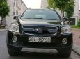 Chevrolet Captiva 2007 - Bán Chevrolet Captiva năm sản xuất 2007, màu đen số tự động