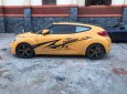 Hyundai Veloster 2011 - Bán ô tô Hyundai Veloster sản xuất 2011, 460tr