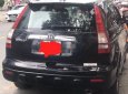 Honda CR V 2008 - Chính chủ bán Honda CR V năm sản xuất 2008, màu đen, xe nhập, 450 triệu