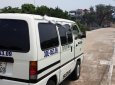 Suzuki Super Carry Van 2005 - Bán ô tô Suzuki Super Carry Van đời 2005 giá tốt