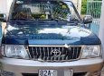Toyota Zace GL 2005 - Bán Toyota Zace GL năm 2005, màu xanh lam, xe gia đình