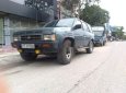 Nissan Pathfinder 1992 - Cần bán lại xe Nissan Pathfinder sản xuất 1992, nhập khẩu Nhật Bản