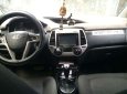 Hyundai i20 AT 2011 - Bán xe Hyundai i20 AT 2011, màu bạc, xe nhập