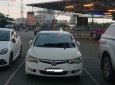 Honda Civic  MT 2007 - Bán ô tô Honda Civic MT sản xuất năm 2007, màu trắng  