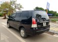 Toyota Innova MT 2011 - Cần bán Toyota Innova MT sản xuất năm 2011, màu đen, số sàn 