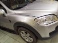 Chevrolet Captiva MT 2008 - Cần bán Chevrolet Captiva MT sản xuất năm 2008, màu bạc 