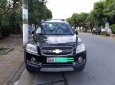 Chevrolet Captiva 2007 - Cần bán xe Chevrolet Captiva đời 2007, giá tốt