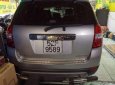 Chevrolet Captiva MT 2008 - Cần bán Chevrolet Captiva MT sản xuất năm 2008, màu bạc 