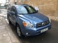 Toyota RAV4 2007 - Bán Toyota RAV4 đời 2007, nhập khẩu nguyên chiếc số tự động, 450tr