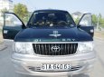 Toyota Zace 2004 - Bán xe Toyota Zace GL đời 2004, xe nhập còn mới, giá tốt