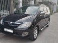 Toyota Innova 2007 - Bán xe Toyota Innova G đời 2007, giá tốt