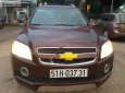 Chevrolet Captiva 2007 - Cần bán xe Chevrolet Captiva năm 2007, màu nâu, nhập khẩu, giá tốt