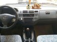 Toyota Zace 2005 - Cần bán gấp Toyota Zace 2005 chính chủ, nhập khẩu nguyên chiếc, xe còn mới 