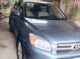 Toyota RAV4 2007 - Bán xe Toyota RAV4 2007, nhập khẩu chính chủ giá tốt