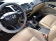 Honda Civic MT 2008 - Cần bán gấp Honda Civic MT đời 2008, màu đen chính chủ