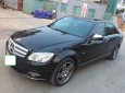 Mercedes-Benz C class   C200   2007 - Bán Mercedes C200 đời 2007, màu đen, xe nhập