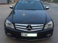 Mercedes-Benz C class   C200   2007 - Bán Mercedes C200 đời 2007, màu đen, xe nhập