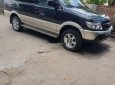 Isuzu Hi lander   2005 - Bán ô tô Isuzu Hi lander 2005, xe gia đình 