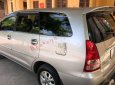 Toyota Innova   G   2007 - Cần bán gấp Toyota Innova G năm sản xuất 2007, màu bạc, giá tốt