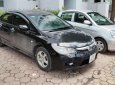 Honda Civic   2010 - Cần bán Honda Civic năm 2010, màu đen, xe gia đình, 365tr