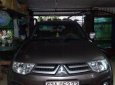 Mitsubishi Pajero Sport MT 2015 - Bán Mitsubishi Pajero Sport MT sản xuất 2015, giá chỉ 700 triệu