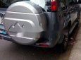 Ford Everest   2010 - Bán xe Ford Everest 2010, màu xám còn mới, giá tốt