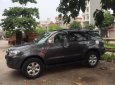 Toyota Fortuner 2009 - Cần bán gấp Toyota Fortuner đời 2009, màu xám xe nguyên bản