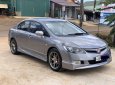 Honda Civic  1.8MT  2007 - Cần bán lại xe Honda Civic 1.8MT 2007, nhập khẩu