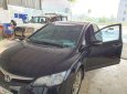 Honda Civic 2007 - Cần bán xe Honda Civic đời 2007 xe nguyên bản