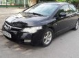 Honda Civic   MT 2007 - Bán Honda Civic MT sản xuất năm 2007, xe nhập