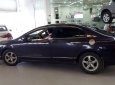 Honda Civic 2007 - Bán Honda Civic sản xuất năm 2007, giá tốt xe nguyên bản