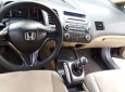 Honda Civic   MT 2007 - Bán Honda Civic MT sản xuất năm 2007, xe nhập