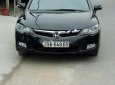 Honda Civic 2007 - Cần bán lại xe Honda Civic đời 2007, màu đen