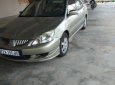 Mitsubishi Lancer 2005 - Bán Mitsubishi Lancer năm 2005, nhập khẩu, số tự động, giá 230tr