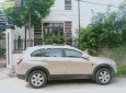 Chevrolet Captiva 2008 - Bán Chevrolet Captiva AT năm sản xuất 2008, màu vàng số tự động