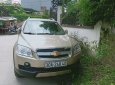 Chevrolet Captiva 2008 - Bán Chevrolet Captiva AT năm sản xuất 2008, màu vàng số tự động