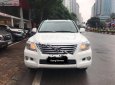 Lexus LX 570 2009 - Bán ô tô Lexus LX 570 năm 2009, màu trắng, xe nhập