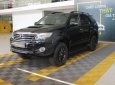 Toyota Fortuner 2.5G 2016 - Cần bán Toyota Fortuner sản xuất 2016, màu đen
