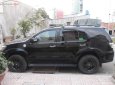 Toyota Fortuner   2016 - Cần bán xe Toyota Fortuner sản xuất năm 2016, màu đen số sàn