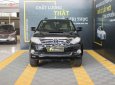 Toyota Fortuner 2.5G 2016 - Cần bán Toyota Fortuner sản xuất 2016, màu đen