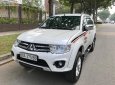 Mitsubishi Pajero Sport 2017 - Bán Mitsubishi Pajero Sport năm sản xuất 2017, màu trắng, xe nhập chính hãng