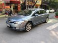 Honda Civic 2007 - Bán Honda Civic 2.0AT 2007, màu xanh lam số tự động, giá 305tr