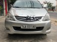 Toyota Innova   2008 - Cần bán Toyota Innova G năm sản xuất 2008, màu bạc